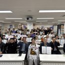 원불교은혜나눔센터 | [공지] 원불교 경기인천교구를 소개합니다.