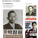 이정도면 정신ㅂ인 한동훈 측근 이미지