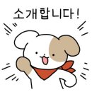 (주)오리만찬 이미지