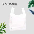 주식회사 하이팩 이미지