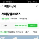 서당골경로당 이미지