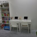 리딩트리잉글리쉬영어교습소