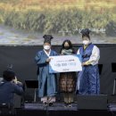 호조벌300주년기념사업 나눔의숨 | 시흥시, 호조벌 300주년 기념사업 폐막 행사, ‘나눔의 숨’ 성황리에 끝나