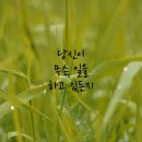 블래스유 이미지