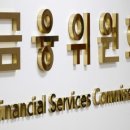 원약품 주식회사 이미지