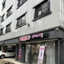 미쁘다셀비아