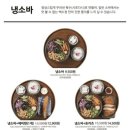 백소정 이미지