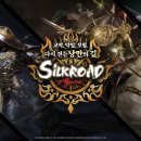 주식회사 젤리게임즈 이미지