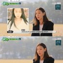 한혜진 "무릎 연골, 거의 없어"..'골때녀' 시즌2 하차 이미지