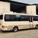 영남종합정비공장 이미지