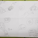 어진동성남고등학교 이미지