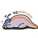 광복경양식 이미지