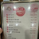 유명식당 이미지