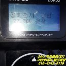 한국교원대부설초교 이미지