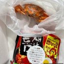 홍게세상-가양점