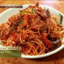 오동동진짜초가집원조아구찜 이미지