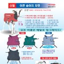 (주)송아 이미지