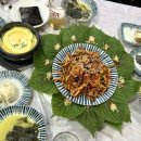 우리집삼식이무침
