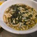 짱아네포장마차