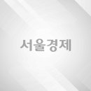 국민銀, 전국 주담대 3억으로 줄인다 이미지