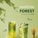만랩커피 - 안산시 단원구 광덕동로 61 | 만랩커피