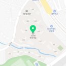 그린카클리닉 이미지