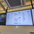 세라젬 인천송도직영점 이미지