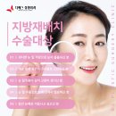 이희송성형외과 네이버블로그