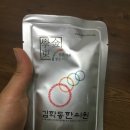 김학동한의원 이미지