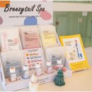 모여라 애견미용 이미지