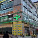 용지사거리 이미지