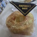 달님베이커리 | 고양베이커리카페 [파인테라스] 카스테라 쌀쉬폰 사러 당장 달려간 후기