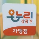 비마 클리닉 | [다이어트] 위고비 vs 마운자로 저렴한 서울 병원