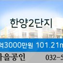 코스모스치과의원 이미지