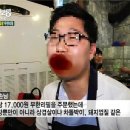 한우 곱창 무한리필 17000원 .소간 , 새송이 등 이미지