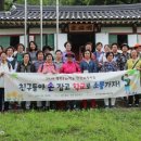 파주시 문산종합사회복지관 이미지