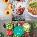 11번가