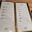 마구로준 이미지