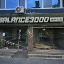 수성세차장 이미지