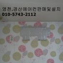 윤성타운 이미지