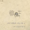 042마트 이미지