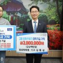 일성정육점 - 중구 계백로1615번길 29 | 일성정육점