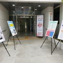 구미시선산치매안심센터 이미지