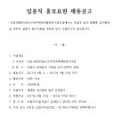 이문인쇄