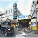 금마차무도장 이미지