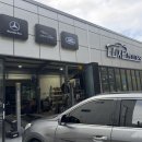 럭스모터스 이미지