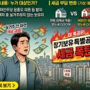 관저더샵아파트경로당 네이버블로그