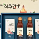 오곡마을(오곡발효마을) 이미지