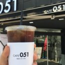 카페051 이미지