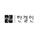 (주)부발물류센터 - 12367 | (주)부발물류센터